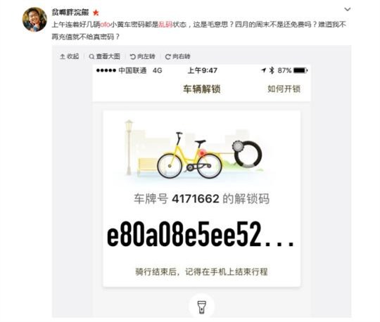 瓜迪奥拉如今 53 岁，执教风格基本没有变化，其他著名的教练，在他们 50-60 的时候，也是如此吗？