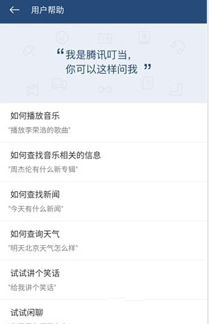 曝折腰没拿到签字