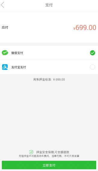 法拉利 CEO 称「车内屏幕多无用，你是开车不是看电视」，如何看待这一说法？