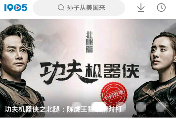 90 后女博士朱祺琪刚破格晋升教授又获新星学者，如何看待她的学术路径？她的研究有多独特？