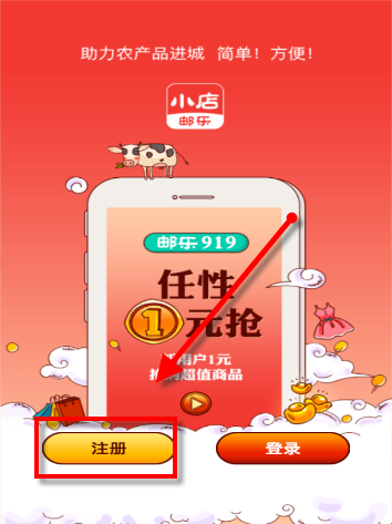 谢霆锋含泪再唱与王菲定情曲