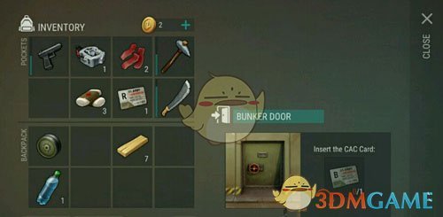 孙权杀关羽是政治不成熟吗？捉关羽后最大化收益方案是什么？