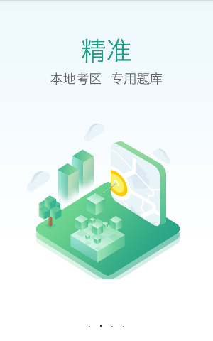杨毅：字母哥的雄鹿生涯可能到头了