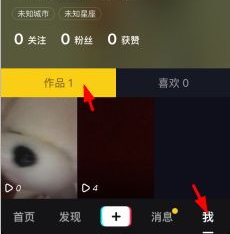 印巴爆发冲突后 莫迪首次发声