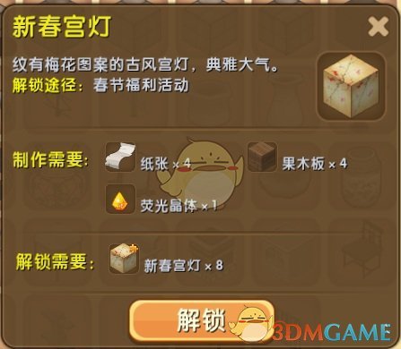 一场“烂尾”的人形机器人马拉松