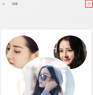 慢脚文化又双叒叕出新花样了，没人管吗？感觉三观直接被毁啊！