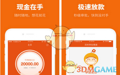 游船侧翻目击者说能见度只有一米