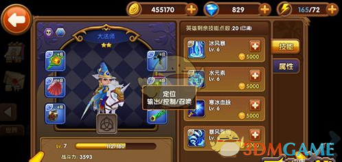 习近平出席俄罗斯纪念苏联伟大卫国战争胜利80周年庆典