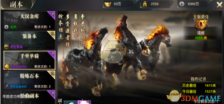 新任美驻乌外交官抵乌履职