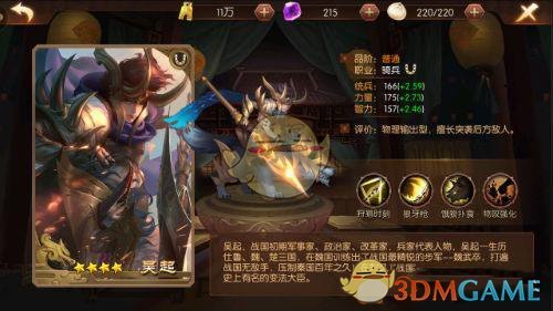 我们甘于奉献 我们志在远方