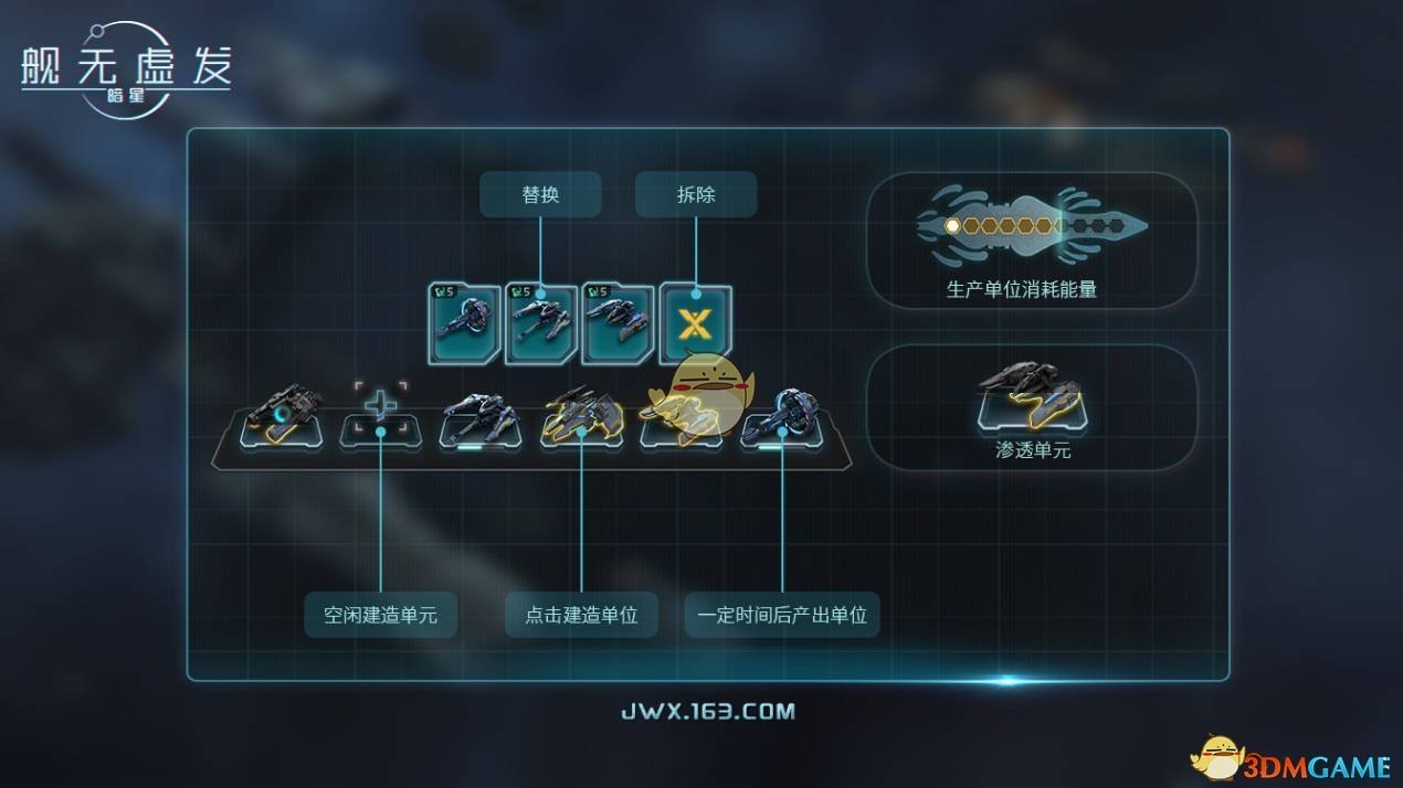 有哪些不是史实却很著名的故事？