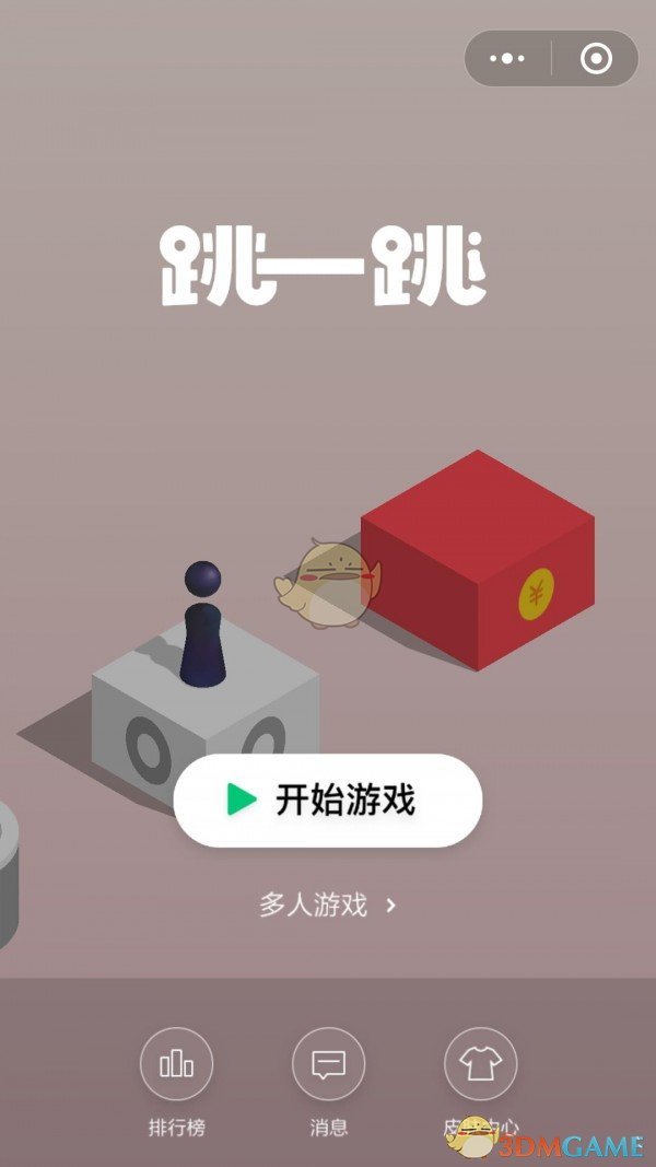 中国资产大涨，这只中概股涨超50%！苹果2个交易日市值累计蒸发近2万亿元！高盛首席下调美国GDP增速预测