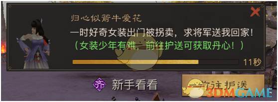 升温啦！突破30℃