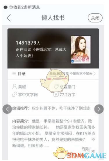 打女人的男人，是最掉价的行为，没有之一。无论什么理由，动手就是无能的表现。真正的男人，靠的是智慧和胸怀解决问题，而不是靠暴力。