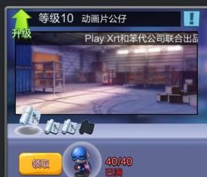 郭明錤：特朗普“舞剑”，意在“台积电”