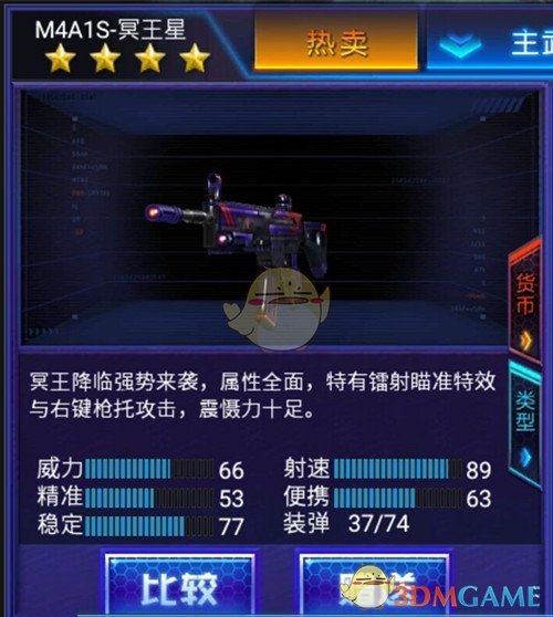 普京和特朗普通话，重点讨论俄美关系正常化和乌克兰局势等问题，离俄乌停火还有多远？还有哪些问题待解？