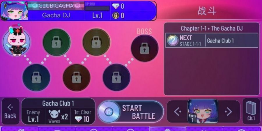 50 年超长期特别国债又来了，为何要发超长期？降准降息何时落地?