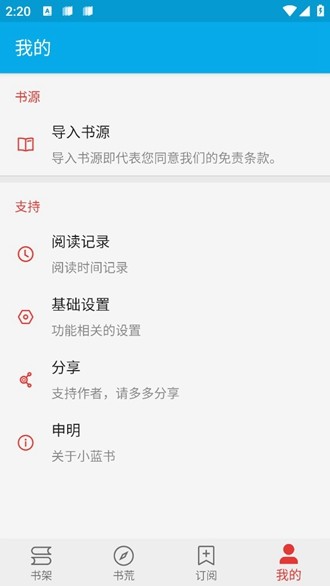 外媒称特朗普开除出馊主意华裔顾问