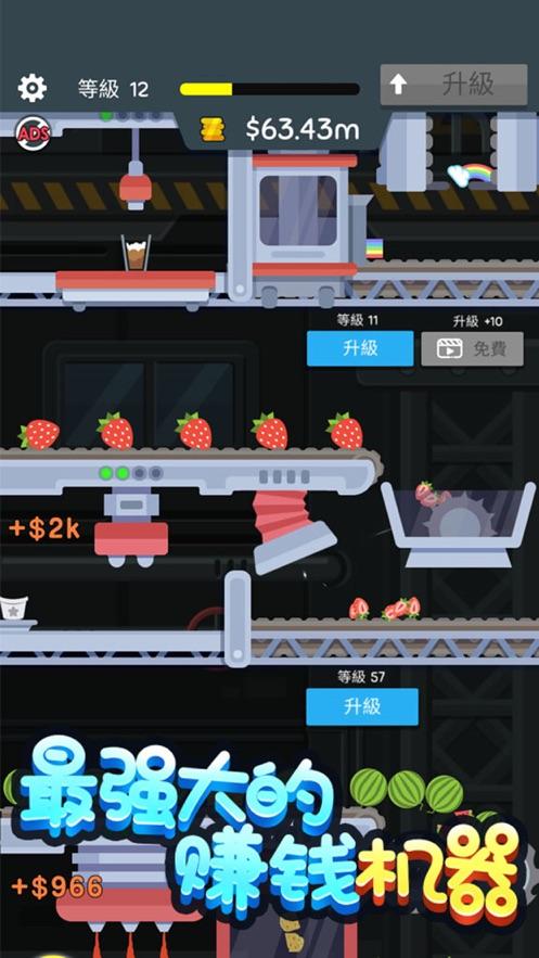 全红婵陈芋汐奥运后再合体