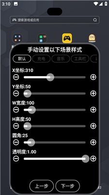 万科王石返贫，一把年纪还为生活奔波