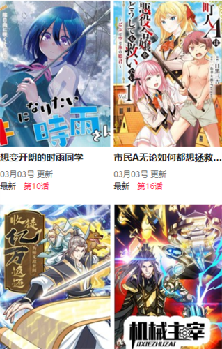 为什么大多数人不在乎住宅外立面美观？