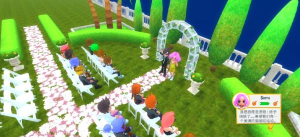 王星越画技惊艳猜中白鹿