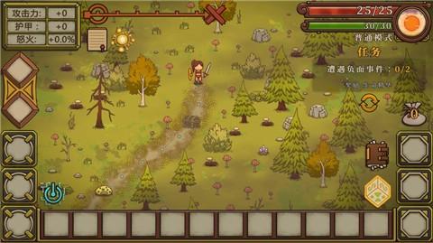 金庸的武侠小说为什么一定要写主人公有奇遇这个情节呢？