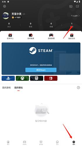 回老家过年的意义是什么？