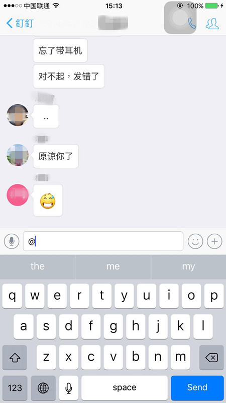 丰田加码氢燃料发动机，马斯克嘲讽「愚蠢至极」，氢能源路线真是日本车企的「昭和遗毒」吗？