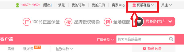 被宁泽涛浮潜帅到了
