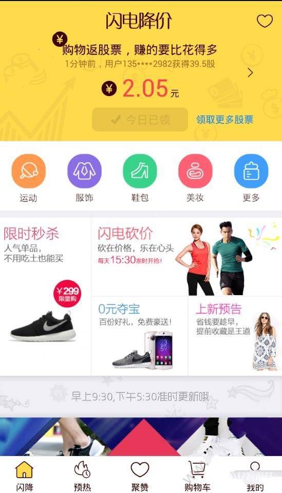 细思极恐！大S用自己的钱买单最后一程，台娱知情人爆料汪小菲是最先提议包机的人，小S的话巧妙避重就轻