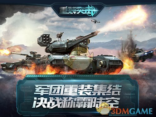 逾2500家企业披露2024年年报