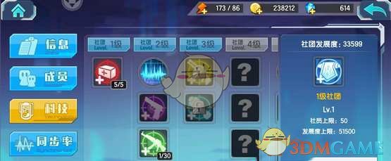 越南女孩见到解放军疯狂表白