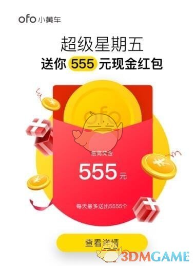 合肥市区2025年中考体育考试温馨提示（二）