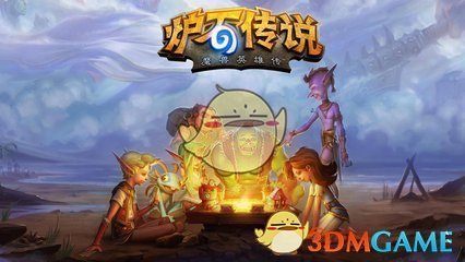 你认为「朋友圈三天可见」是自我保护，还是社交冷漠？