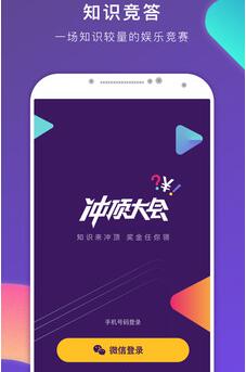 信息化项目交付为什么越来越难？