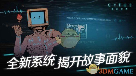 《西游记》里有一集凤仙郡郡侯不敬上天，大家感觉天庭的做法对吗？都说说各自的观点？