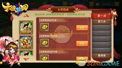 《文明 7》取消了工人这样的平民单位，老《文明》玩家是否会习惯，如何看待平民单位这「祖宗之法」被移除？