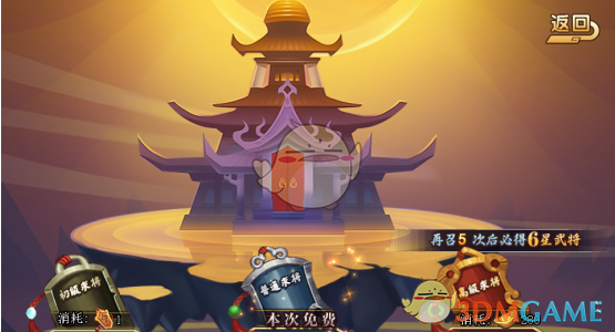 泽连斯基与特朗普进行简短会谈