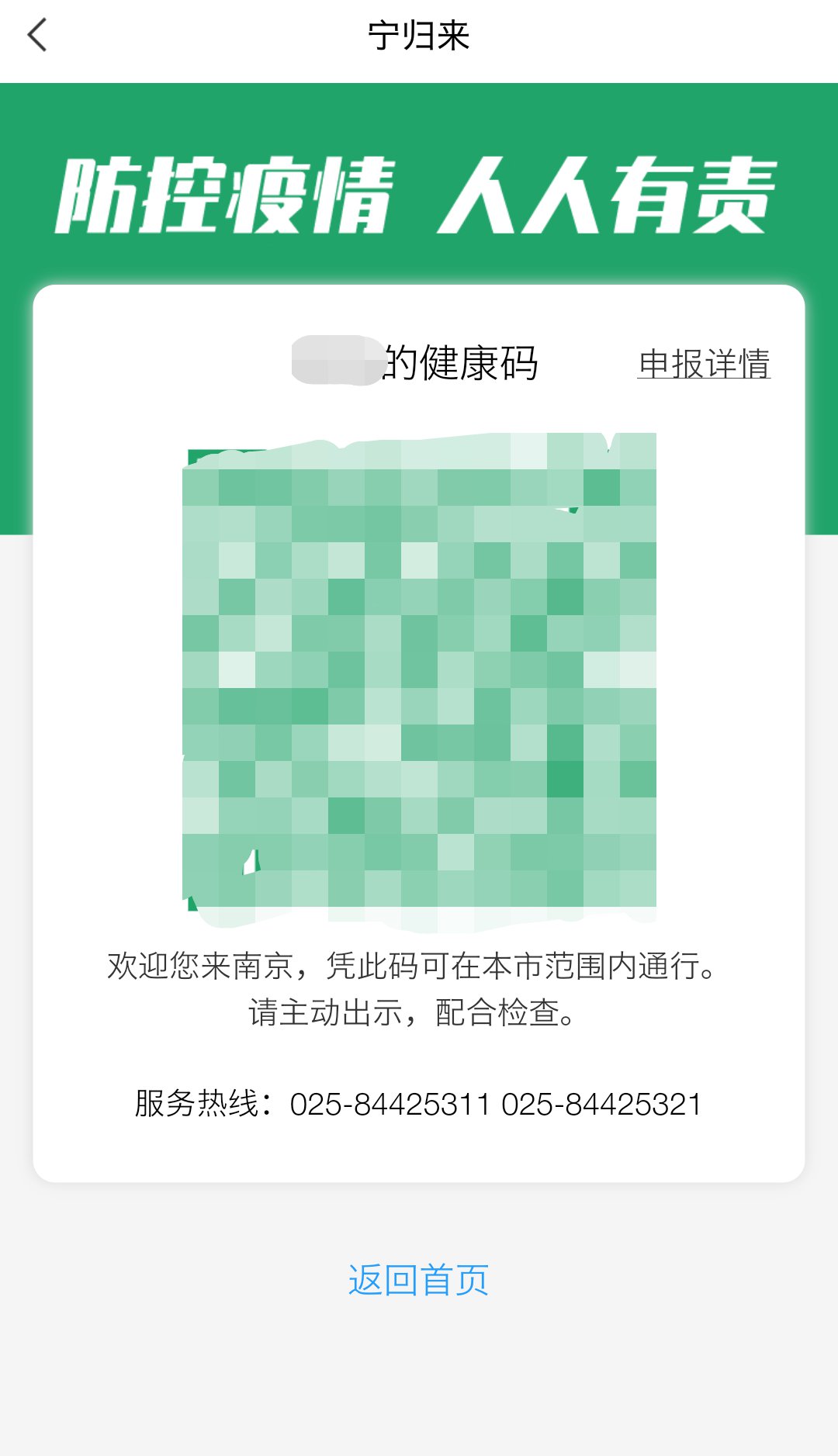 《绝区零》既然也有义体改造技术，为啥不学 2077 那样把义体改造拉满？