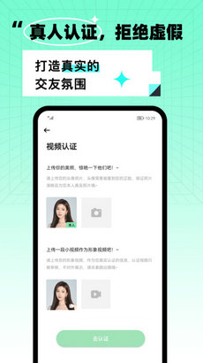 迷你罗入选葡萄牙国家队