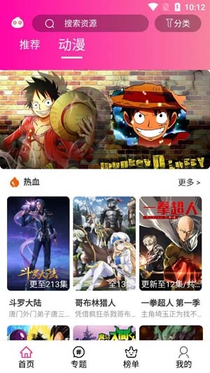 特朗普认怂了？