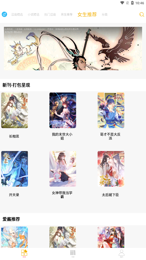 五一租车需求比清明增长2至3倍
