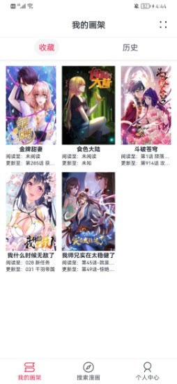 2025年贸易投资促进峰会将于5月举办
