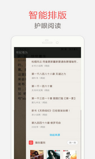 100块能买到多少榴莲