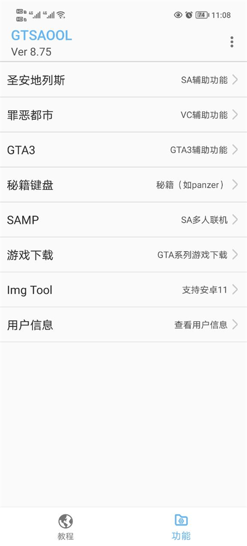 余华《女人的胜利》:不要纠结男人爱不爱你，男人是没有爱情的，他跟小孩一样，只想要快乐和无条件的母爱，真正的觉醒，是找回自己