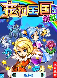 大反转！塞尔吉尼奥缺战沙特队原因曝光，真不怪伊万科维奇