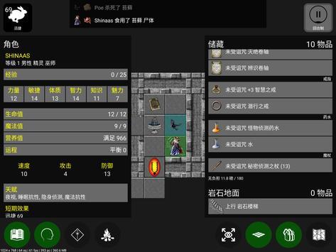 第一天，特朗普要干11件大事，其中2件对我们很危险！