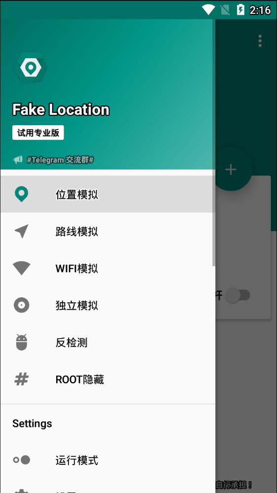 小剧场：吒吒和丙丙打针啦~