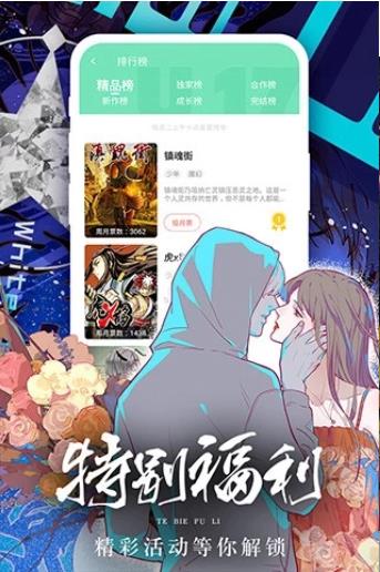 沌口周边或引进一所新大学，占地1000亩
